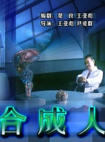 亚洲综合一区二区精品久久
